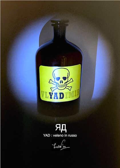 YAD